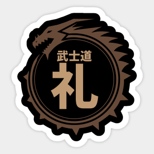 Doc Labs - Dragon / Bushido - Respect (礼) (Brown) Sticker